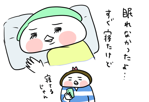 f:id:arakawalove:20200529015222p:plain f:id:arakawalove:20200529015222p:plain