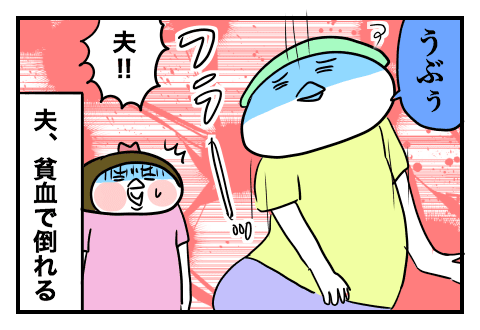 f:id:arakawalove:20200530012044p:plain f:id:arakawalove:20200530012044p:plain