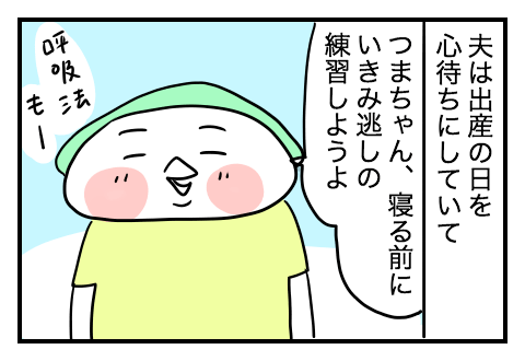 f:id:arakawalove:20200601032659p:plain f:id:arakawalove:20200601032659p:plain