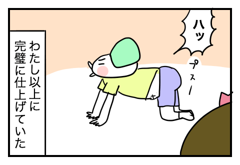 f:id:arakawalove:20200601032717p:plain f:id:arakawalove:20200601032717p:plain