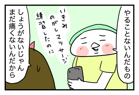 f:id:arakawalove:20200601032752p:plain f:id:arakawalove:20200601032752p:plain