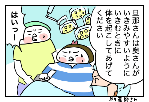 f:id:arakawalove:20200601032826p:plain f:id:arakawalove:20200601032826p:plain