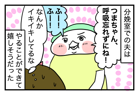 f:id:arakawalove:20200601032838p:plain f:id:arakawalove:20200601032838p:plain