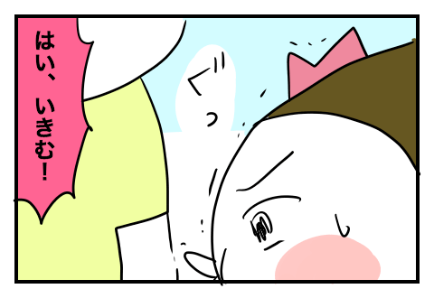 f:id:arakawalove:20200601032900p:plain f:id:arakawalove:20200601032900p:plain