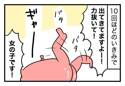 f:id:arakawalove:20200601032922p:plain f:id:arakawalove:20200601032922p:plain