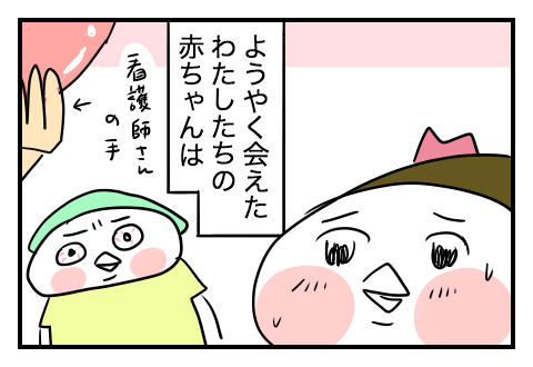 f:id:arakawalove:20200601032934p:plain f:id:arakawalove:20200601032934p:plain