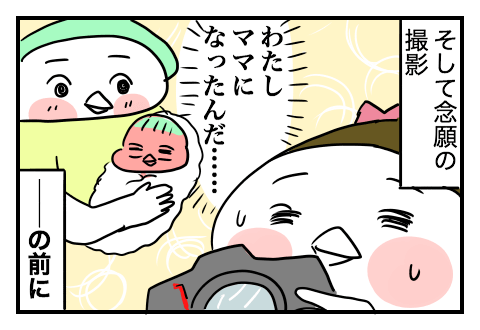 f:id:arakawalove:20200601032958p:plain f:id:arakawalove:20200601032958p:plain