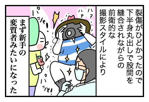 f:id:arakawalove:20200601033018p:plain f:id:arakawalove:20200601033018p:plain