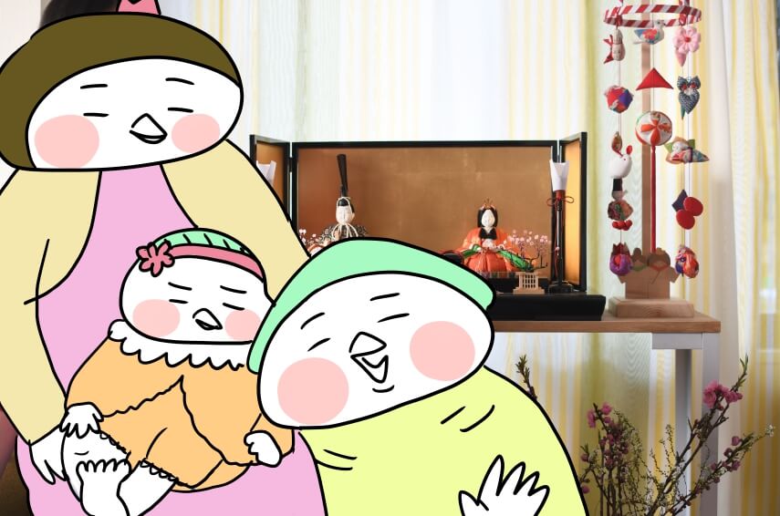 f:id:arakawalove:20200613090717j:plain