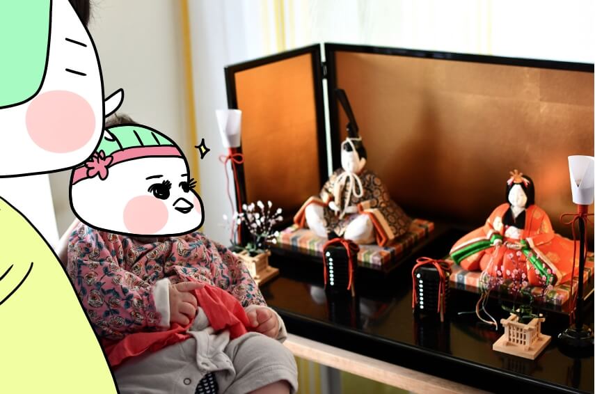 f:id:arakawalove:20200613090740j:plain