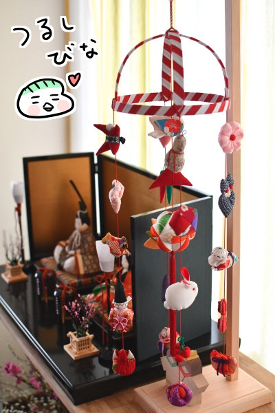 f:id:arakawalove:20200613090839j:plain