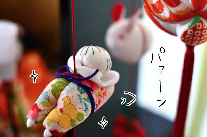 f:id:arakawalove:20200613090903j:plain