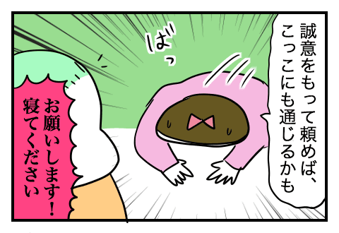 f:id:arakawalove:20200618115253p:plain f:id:arakawalove:20200618115253p:plain