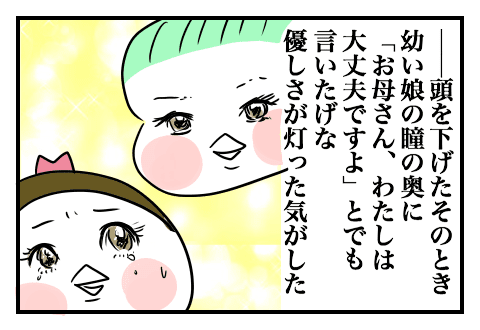 f:id:arakawalove:20200618115259p:plain f:id:arakawalove:20200618115259p:plain