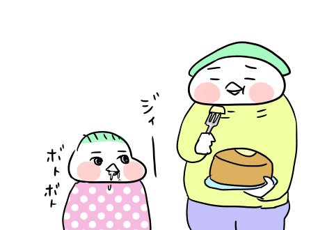 f:id:arakawalove:20200618115312p:plain f:id:arakawalove:20200618115312p:plain