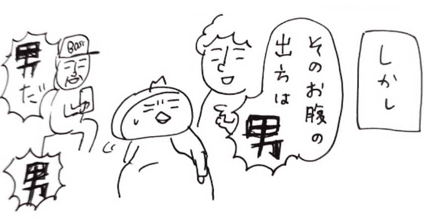 f:id:arakawalove:20200618120139p:plain