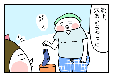 f:id:arakawalove:20200618152744p:plain f:id:arakawalove:20200618152744p:plain