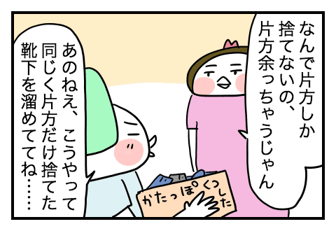 f:id:arakawalove:20200618152749p:plain f:id:arakawalove:20200618152749p:plain