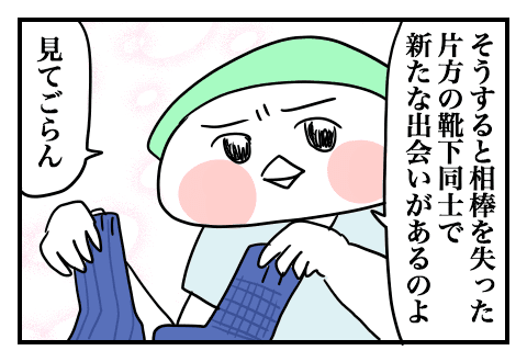 f:id:arakawalove:20200618152754p:plain f:id:arakawalove:20200618152754p:plain