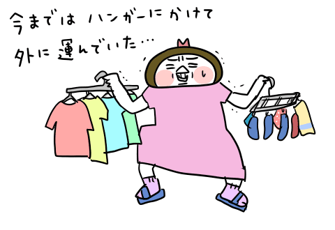 f:id:arakawalove:20200618152806p:plain f:id:arakawalove:20200618152806p:plain