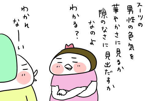 f:id:arakawalove:20200618152811p:plain f:id:arakawalove:20200618152811p:plain