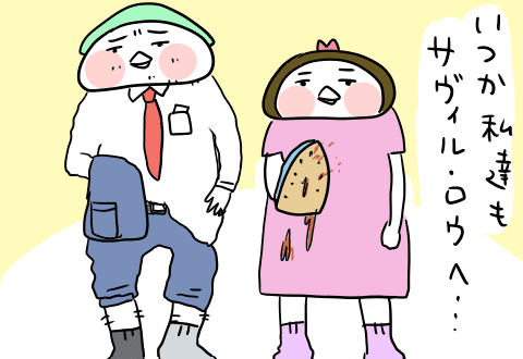 f:id:arakawalove:20200618152815p:plain f:id:arakawalove:20200618152815p:plain