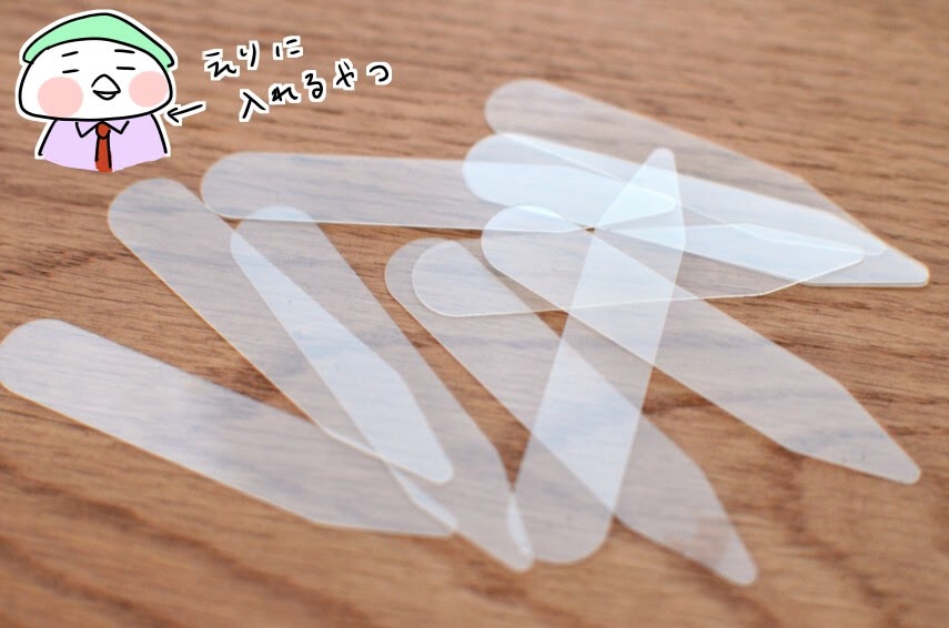 f:id:arakawalove:20200618152824j:plain f:id:arakawalove:20200618152824j:plain