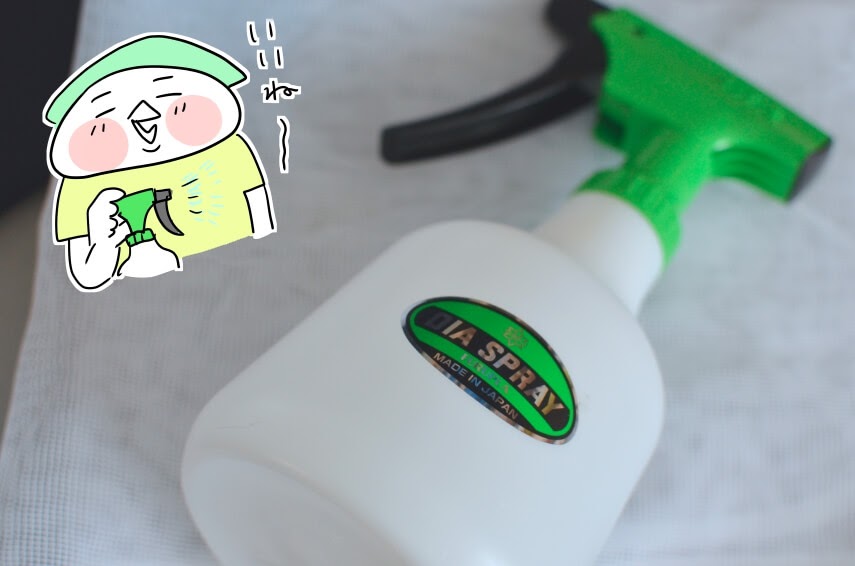 f:id:arakawalove:20200618152835j:plain f:id:arakawalove:20200618152835j:plain