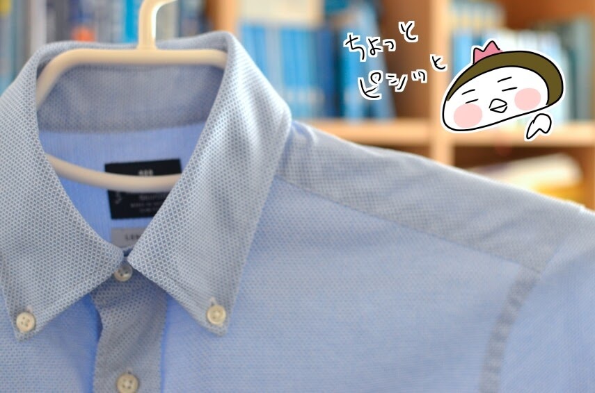 f:id:arakawalove:20200618152839j:plain f:id:arakawalove:20200618152839j:plain