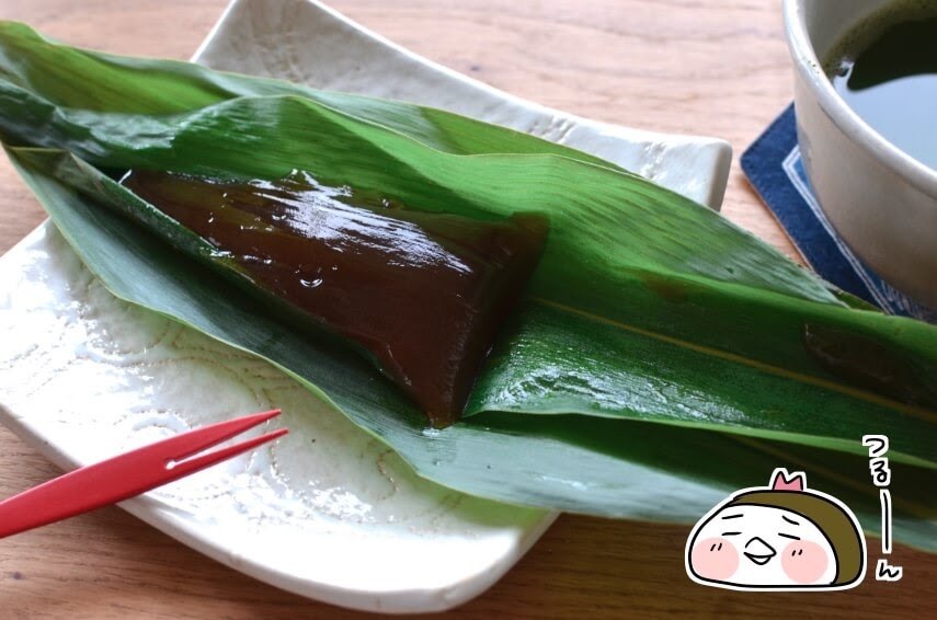 f:id:arakawalove:20200619030533j:plain f:id:arakawalove:20200619030533j:plain