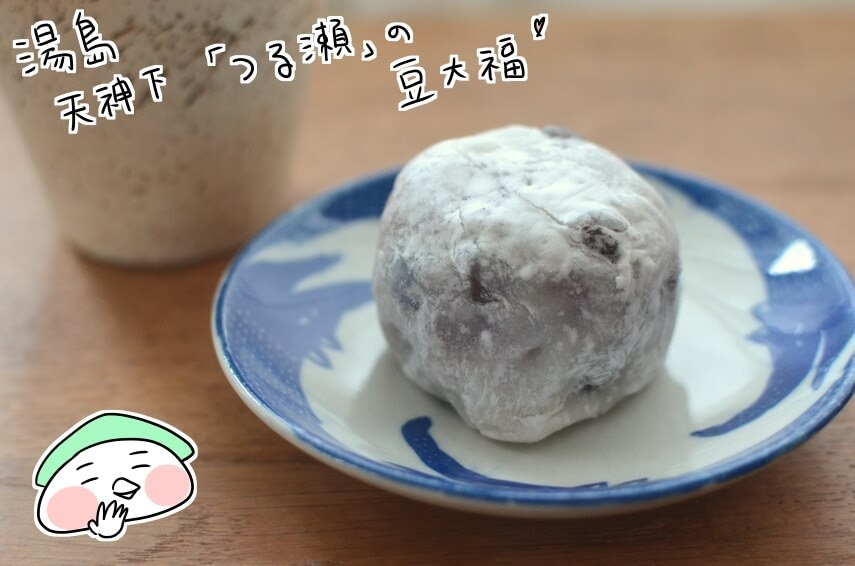 f:id:arakawalove:20200619030602j:plain f:id:arakawalove:20200619030602j:plain