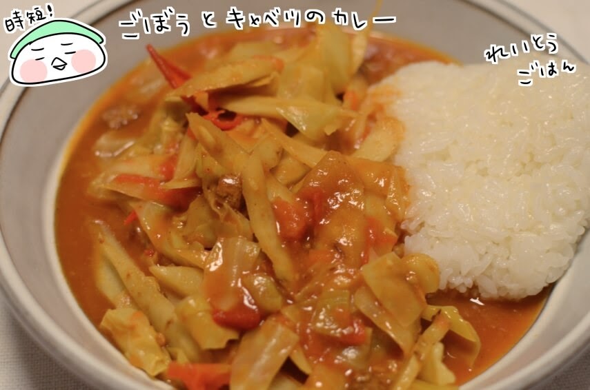 f:id:arakawalove:20200619103144j:plain f:id:arakawalove:20200619103144j:plain