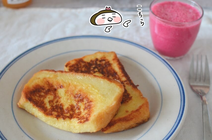 f:id:arakawalove:20200619103149j:plain f:id:arakawalove:20200619103149j:plain