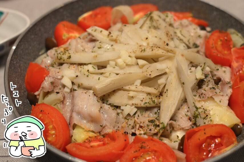 f:id:arakawalove:20200619103158j:plain f:id:arakawalove:20200619103158j:plain