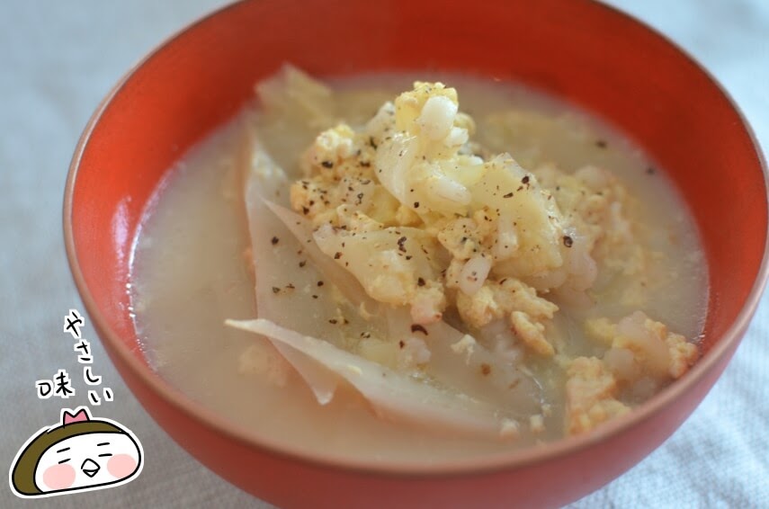 f:id:arakawalove:20200619103202j:plain f:id:arakawalove:20200619103202j:plain