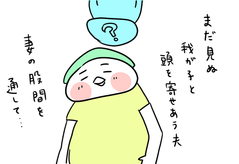 f:id:arakawalove:20200619103255p:plain f:id:arakawalove:20200619103255p:plain