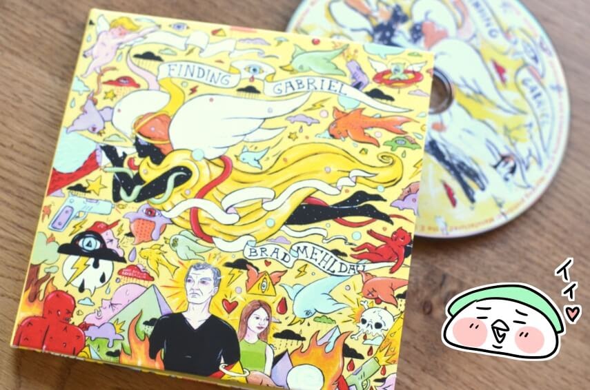 f:id:arakawalove:20200619105313j:plain f:id:arakawalove:20200619105313j:plain