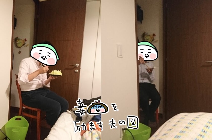 f:id:arakawalove:20200619105325j:plain f:id:arakawalove:20200619105325j:plain