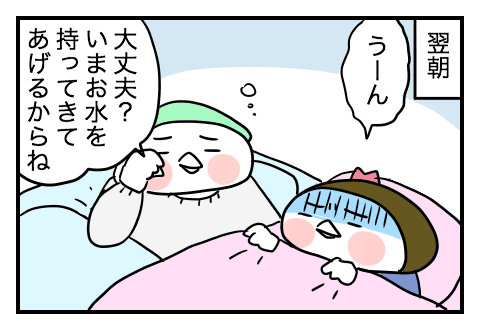 f:id:arakawalove:20200619105330p:plain f:id:arakawalove:20200619105330p:plain