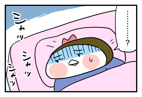 f:id:arakawalove:20200619105338p:plain f:id:arakawalove:20200619105338p:plain