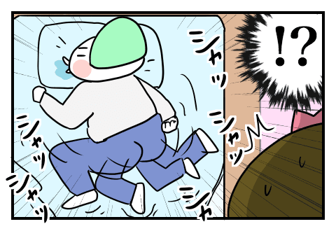 f:id:arakawalove:20200619105341p:plain f:id:arakawalove:20200619105341p:plain