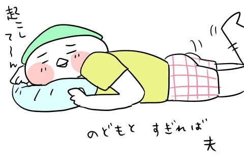 f:id:arakawalove:20200619105346p:plain f:id:arakawalove:20200619105346p:plain