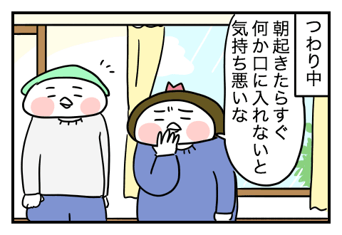 f:id:arakawalove:20200619223605p:plain f:id:arakawalove:20200619223605p:plain