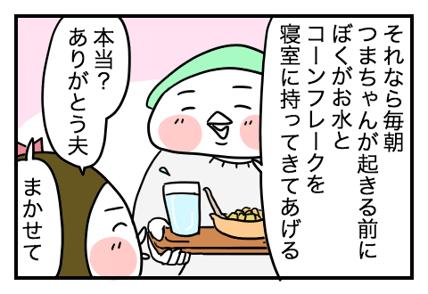 f:id:arakawalove:20200619223609p:plain f:id:arakawalove:20200619223609p:plain