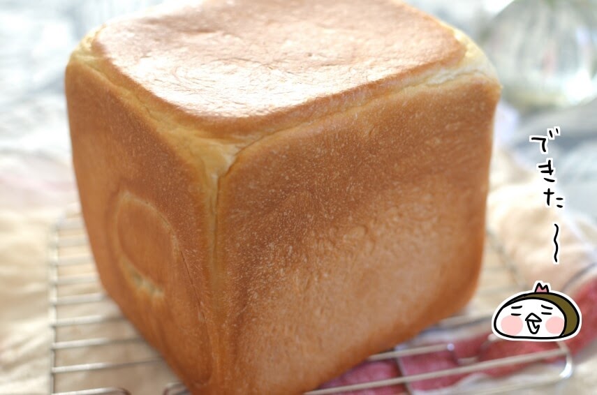 f:id:arakawalove:20200625234609j:plain