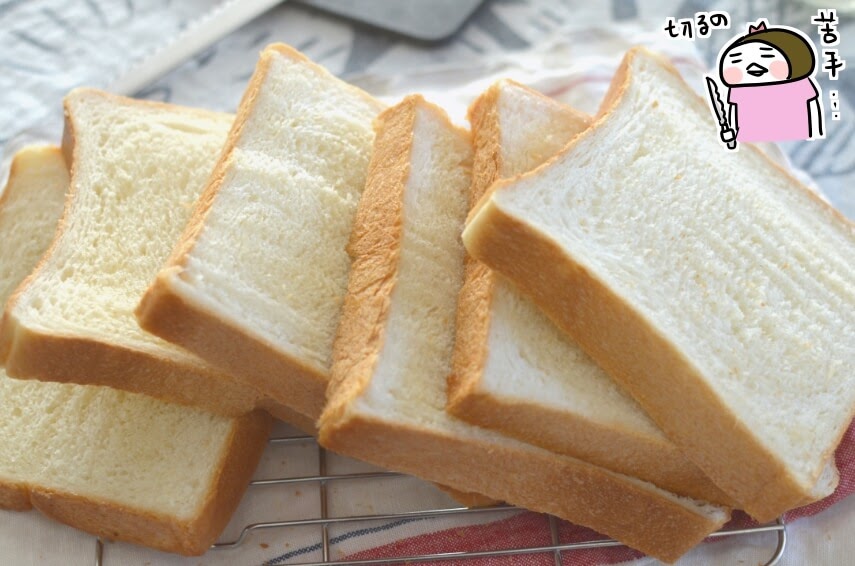 f:id:arakawalove:20200625234613j:plain