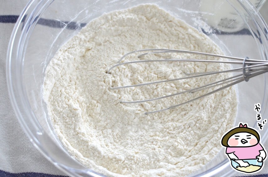 f:id:arakawalove:20200625234619j:plain