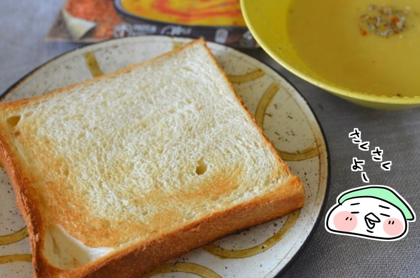 f:id:arakawalove:20200625234628j:plain