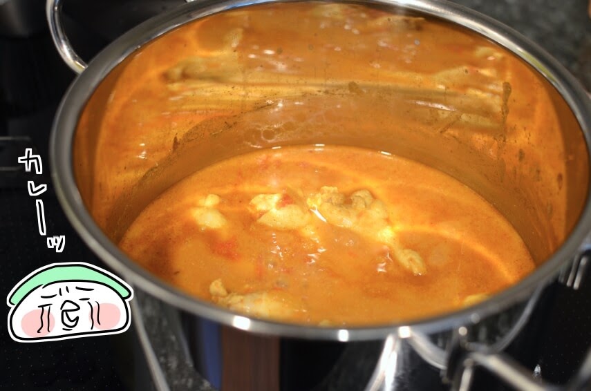 f:id:arakawalove:20200629102606j:plain f:id:arakawalove:20200629102606j:plain