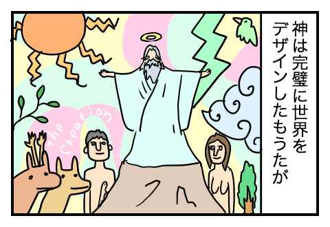 f:id:arakawalove:20200629102626p:plain f:id:arakawalove:20200629102626p:plain